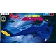 Space Battleship Yamato Mecha Colle NO.23 New Desslar's Ship Plastic Model