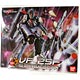 (Pre-owned ITEM:A-/BOX:B)[w/Sheryl Decal] Macross Frontier 1/72 VF-25F Super Messiah Valkyrie Alto Custom Plastic Model(Released)