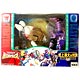 (Pre-owned ITEM:B/BOX:C)Transformers: Beast Wars Saikyo Beast no Taikestsu VS-16 Convoy VS. Galvatron(Released)