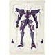 (Pre-owned ITEM:B/BOX:B)Muv-Luv TMC Imperial Japanese Royal Guard Type 00 Tactical Surface Fighter Takemikazuchi Type-00R [NicoNico Chokuhan, Volks, Age Website Exclusive](Released)