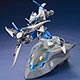 Danball Senki Wars Plastic Model - LBX Baru Suparosu