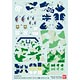 Danball Senki Wars LBX Sticker (18) for LBX Owein & LBX Baru Suparosu
