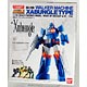 (Pre-owned ITEM:A/BOX:A)Soul of Chogokin GX-28R Combat Mecha Xabungle Real Color [2nd Soul of Chogokin Project Mail-order Exclusive](Released)