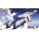 Plastic Model 2 1/72 VF-1J Valkyrie (TV Edition Coloring)(Back-order)