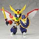 D-Style - Zettai Muteki Raijin-Oh: Raijin-Oh Plastic Kit