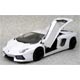 Plastic Model 1/24 Super Car No.07 Lamborghini Aventador