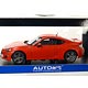 Diecast Model Car 1/18 Toyota 86 GT Limited Orange Metallic (Japanese Style/ Right-hand Drive)(Back-order)