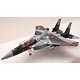 GiMIX Aircraft Series Gi-AC32 F-15DJ Tactical Fighter Training Group (Nyutabaru, Aggressor 071)