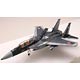 GiMIX Aircraft Series Gi-AC33 F-15DJ Tactical Fighter Training Group (Nyutabaru, Aggressor 072)