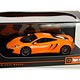 Model Car 1/43 McLaren MP4-12C (McLaren Orange)(Back-order)