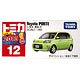Tomica NO.12 Toyota Porte(Released)
