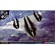 Academy Plastic Model 1/72 SR-71 "HISTORY"