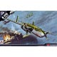 Academy Plastic Model 1/48 B-25G "SHARK MOUTH"
