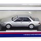 Hi-Story Resin Model 1/43 NISSAN BLUEBIRD SSS-ATTESA LIMITED (1987) Silver M(Back-order)
