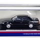 Hi-Story Resin Model 1/43 NISSAN BLUEBIRD SSS-ATTESA LIMITED (1987) Black Pearl(Back-order)