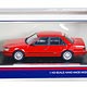 Hi-Story Resin Model 1/43 NISSAN BLUEBIRD SSS-ATTESA LIMITED (1987) Super Red(Back-order)