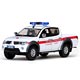 Vitesse Model Car 1/43 Mitsubishi L200- Italian Police (White)(Back-order)