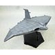 Plastic Model Future Boy Conan 1/700 Gigant(Preorder)