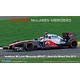 Plastic Model Grand Prix Series SPOT-No.33 1/20 McLaren MP4-27 Australia GP w/Driver Figure(Back-order)