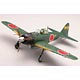 GiMIX GiST03 1/48 Interior Structure Reproduced Type 0 Carrier Fighter 52 Kou Model (302nd Navy Squadron)(Preorder)