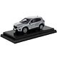 Oversteer Diecast Model 1/64 MAZDA CX-5 Aluminum Metallic(Preorder)
