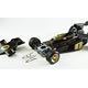 Ebbro Plastic Model 1/20 Team Lotus Type 72E 1973 Front Metal Sub Frame(Preorder)