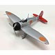 Plastic Model 1/72 Type 96 2-go Carrier Fighter Model 2(Preorder)