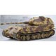 Ultimate Armor Pre-painted Complete Model WW.II German Army VK.45.02(P) Ausf. H Prototype Heavy Tank Eastern Front 1945
