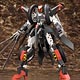 Frame Arms RF-12 Wilber-Nine 1/100 Plastic Kit