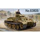 Hobby Boss Plastic Model Fighting Vehicle Series 1/35 German Panzer I Ausf. F (VK1801) Late Model(Preorder)
