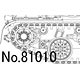 Hobby Boss Plastic Model Caterpillar Series 1/35 Caterpillar for AMX-30B2/AU-F1(Preorder)