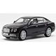Kyosho Original Diecast Model 1/43 Damson Bentley Continental Flying Spur W12 (Diamond Purple)(Preorder)