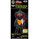 (Pre-owned ITEM:B / BOX:B)Kamen Rider Series World Collectable Figure Vol.4 KR029 Kamen Rider Amazon (Game-prize)(Released)