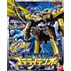 Jyuden Sentai Kyoryuger - Kaminari Henkei DX PteraidenOh