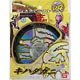 (Pre-owned ITEM:B/BOX:B)Kamen Rider Hibiki Disc Animal 04 Kihadagani(Released)