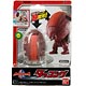 Ultra Egg - Takkongu(Back-order)