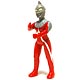 Alien of Justice Ultra Seven 450 Soft Vinyl Figure