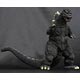 Toho Daikaiju Series - Godzilla (1975 Edition) Partial Assembly Required Complete Figure