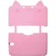 3DS LL Silicon Cover - Nekonyan (Momoko)(Preorder)