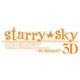 3DS Starry Sky -in Autumn- 3D [Regular Edition]