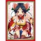 Sangokushi Taisen Trading Card Game Official Sleeve Vol.5 Soujo Pack(Released)