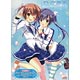 PC Software Da Capo III R [Regular Edition](Back-order)