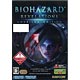 PC Software Resident Evil: Revelations Unveiled Edition