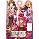 PC Software Shinkyoku Soukai Polyphonica F [Perfect Edition]
