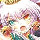 PS3 Sangokuhime 2 -Kouki Houkou, Mezameshi Taiga- [Deluxe Limited Edition]