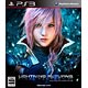 PS3 Lightning Returns Final Fantasy XIII