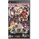 PSP Reiji no Kane no Cinderella Halloween Wedding [Regular Edition]