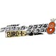 PSP J.LEAGUE TM Pro Soccer Club wo Tsukurou! 8 EURO PLUS