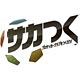 PS Vita Pro Soccer Club wo Tsukurou! 