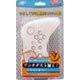 WiiU PRO Controller Silicon Cover (Clear White)